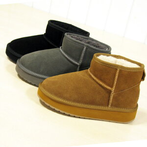 yV 10%OFFzyMAX2000~N[|zEMU G~2025H~ {KiHV[gV^ꃀ[gu[cPlatform Micro Wool 2.0(TCY)
