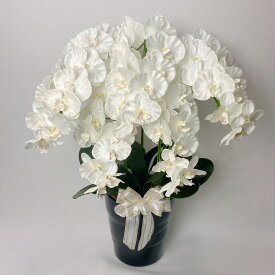 アーティフィシャルフラワー「造花」光触媒コーティング【胡蝶蘭鉢植え・5本立／陶器鉢ver】全3色