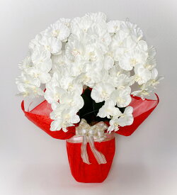 アーティフィシャルフラワー「造花」【胡蝶蘭鉢植え・5本立（W/Y）プラ鉢に色紙ラッピング】光触媒コーティング