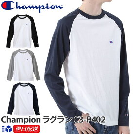 セール ラグランロングスリーブtシャツ C5 Q401 T1011 ティーテンイレブン Champion チャンピオン Tシャツ カットソー Champion チャンピオン のファッション通販 Zozotown