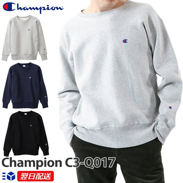 楽天市場】チャンピオン Champion リバースウィーブ 青タグ 11.5oz  