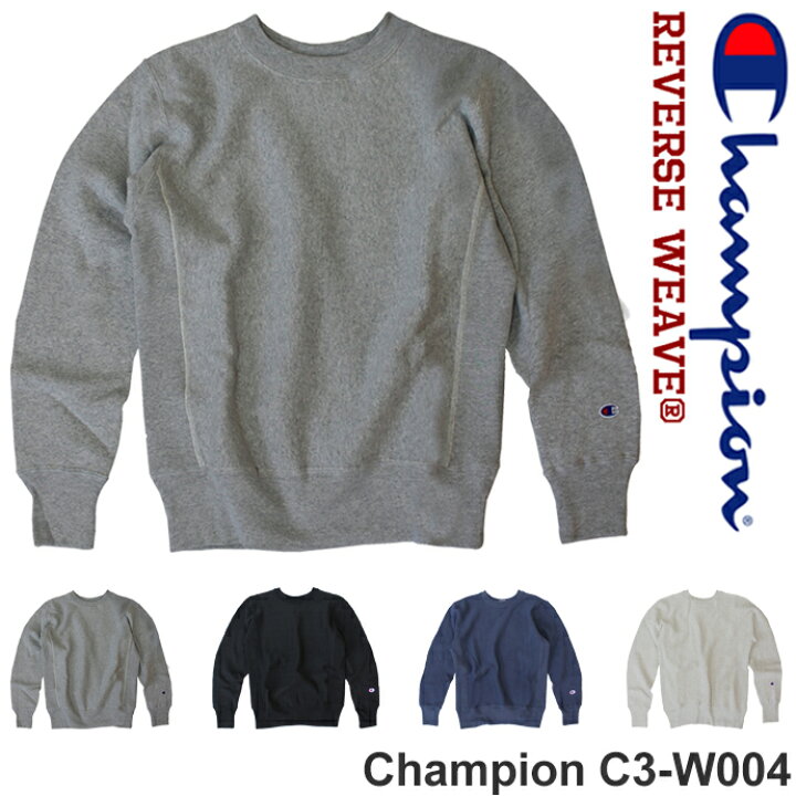 楽天市場】チャンピオン Champion トレーナー C3-W004 リバース 