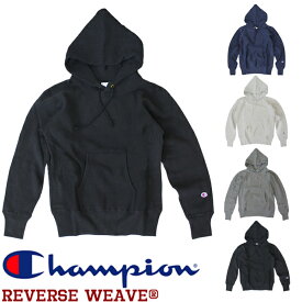 チャンピオン Champion パーカー C3-W102 リバースウィーブ　プルオーバー スウェットパーカー 11.5oz 厚手スエット 青タグ アメカジ スウェット パーカー 送料無料