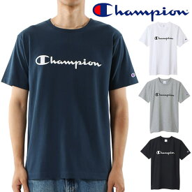 チャンピオン Champion Tシャツ ベーシックスタイル ロゴプリント入りTシャツ C3-X358 4色 ホワイト ブラック他 送料無料