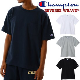 チャンピオン Champion リバースウィーブ Tシャツ ポケット付きTシャツ C3-Z319 4色 ホワイト ブラック他 送料無料
