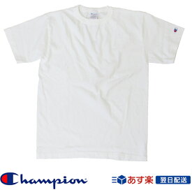 チャンピオン Champion Tシャツ T1011 US Tシャツ MADE IN USA(チャンピオン) 厚手生地Tシャツ アメカジ (c5-p301-010) ホワイト