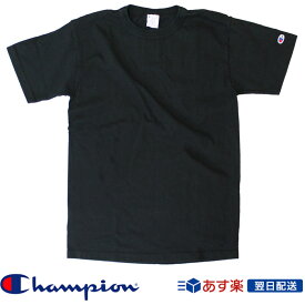 チャンピオン Champion Tシャツ T1011 US Tシャツ MADE IN USA(チャンピオン) 厚手生地Tシャツ アメカジ (c5-p301-090) ブラック