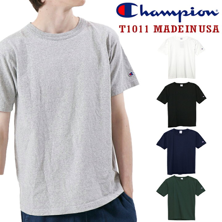 楽天市場】Champion チャンピオン メンズ 半袖 Tシャツ T1011 US 無地 