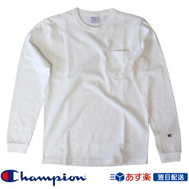 チャンピオン Champion T1011 ティーテンイレブン C5-P401 ポケット付きロングスリーブTシャツ ロンT 新作 ホワイト White 送料無料