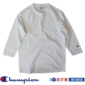 チャンピオン Champion T1011 ティーテンイレブン C5-P404 ラグラン3/4スリーブ 7分袖 Tシャツ 新作 ホワイト White 送料無料