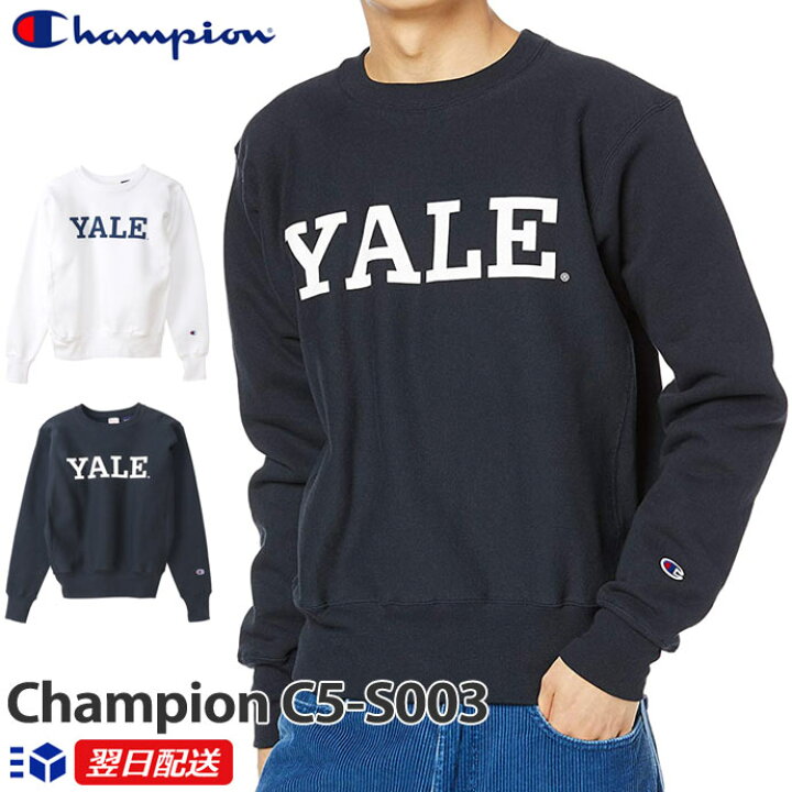 楽天市場】チャンピオン Champion リバースウィーブ 赤タグ クルー 