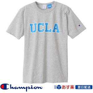 チャンピオン Champion メンズ T1011 ティーテンイレブン Tシャツ C5-T304 UCLA カレッジTシャツ オックスフォードグレー 送料無料