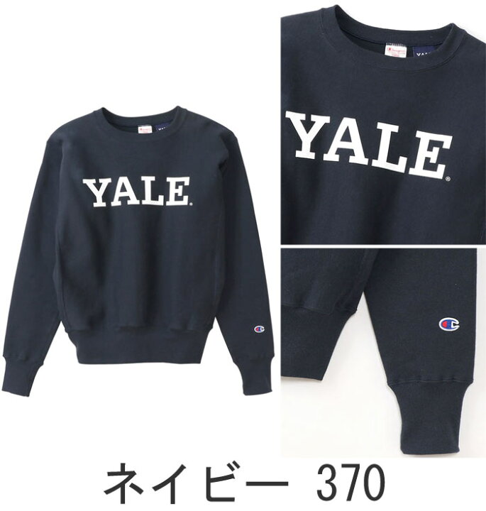 楽天市場】チャンピオン Champion リバースウィーブ 赤タグ クルー 