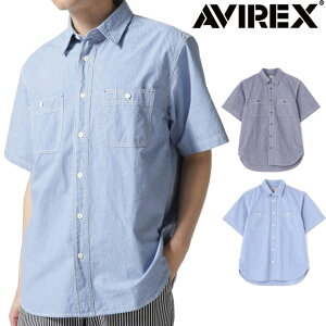 �A�r���b�N�X AVIREX �����V�����u���[�V���c BASIC CHAMBRAY S/S SHIRT 7833923003 2�F �u���[ �l�C�r�[ ��������