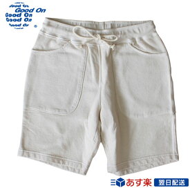 楽天市場 ハーフパンツ 厚手 スウェットの通販