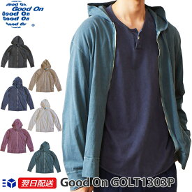 Good On グッドオン ZIP TEE PARKA ジップアップパーカー GOLT1303P 6ozパーカー ユニセックス 6色 P-ブラック他 送料無料