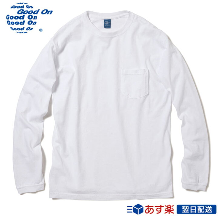 楽天市場】Good On グッドオン POCKET CREW TEE 長袖 ロングスリーブ 