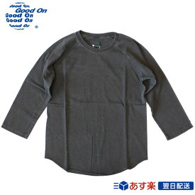 Good On グッドオン BASEBALL TEE 5.5oz 7分丈ベースボールTシャツ ロンT GOLT601 P-BLACK ブラック送料無料