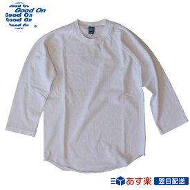 Good On グッドオン BASEBALL TEE 5.5oz 7分丈ベースボールTシャツ ロンT GOLT601 WHITE ホワイト送料無料