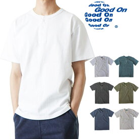 Good On グッドオン 5.5oz ヘンリーネックTシャツ HENLEY NECK Tシャツ GOST1102 6色 ホワイト ブラック ネイビー他 送料無料