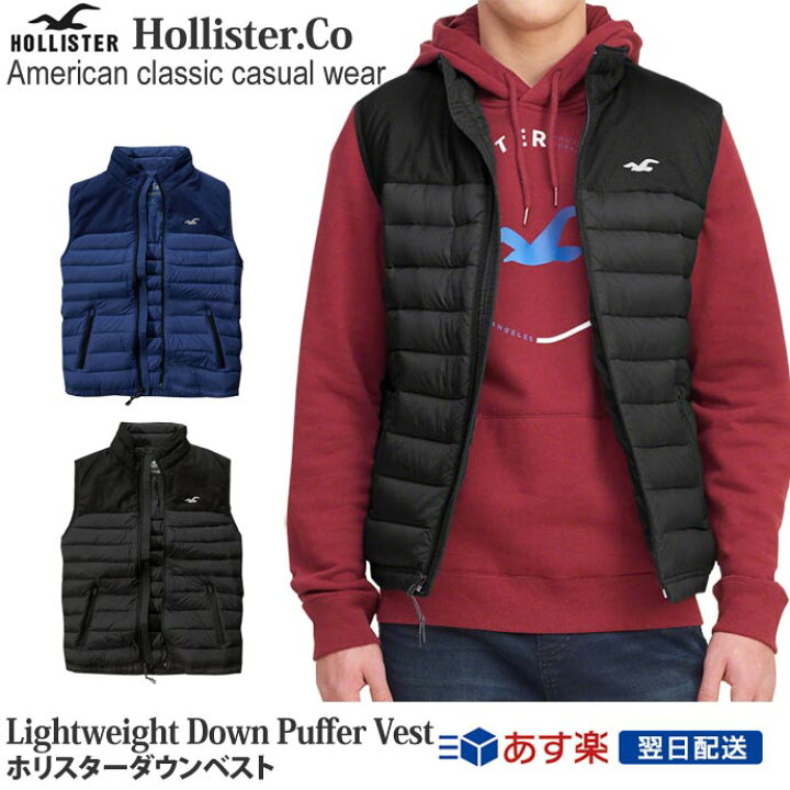 楽天市場】【新作】ホリスター Hollister メンズ 正規品 アウター 