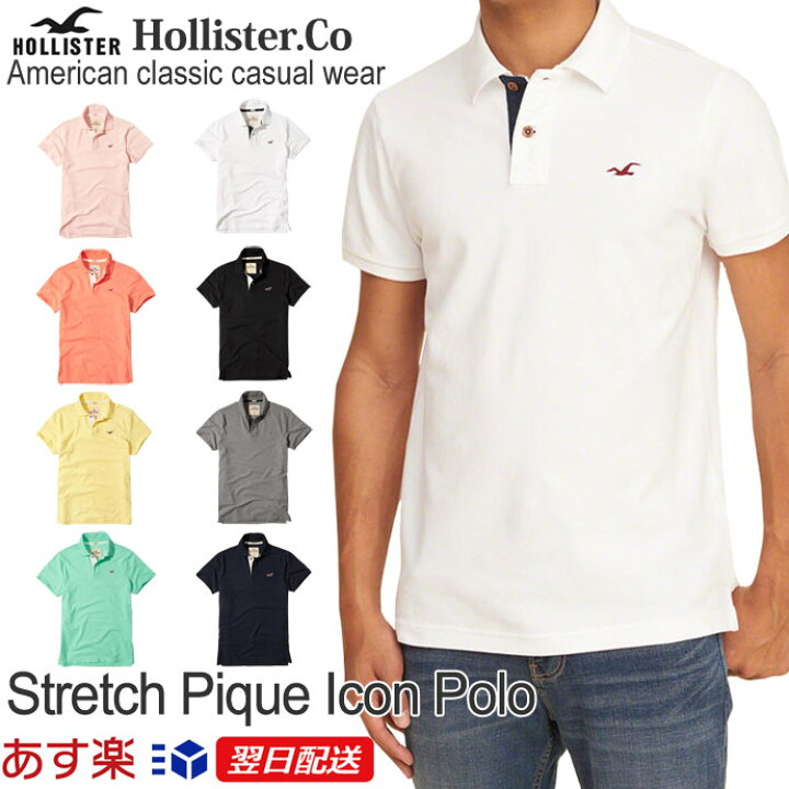 楽天市場】【新作！】ホリスター Hollister メンズ 正規品 ポロシャツ 