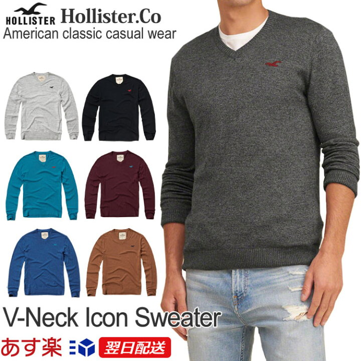 楽天市場】【お買得！バーゲン中！】ホリスター Hollister メンズ 正規 
