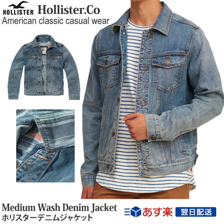 楽天市場】【新作】ホリスター Hollister メンズ 正規品 アウター 
