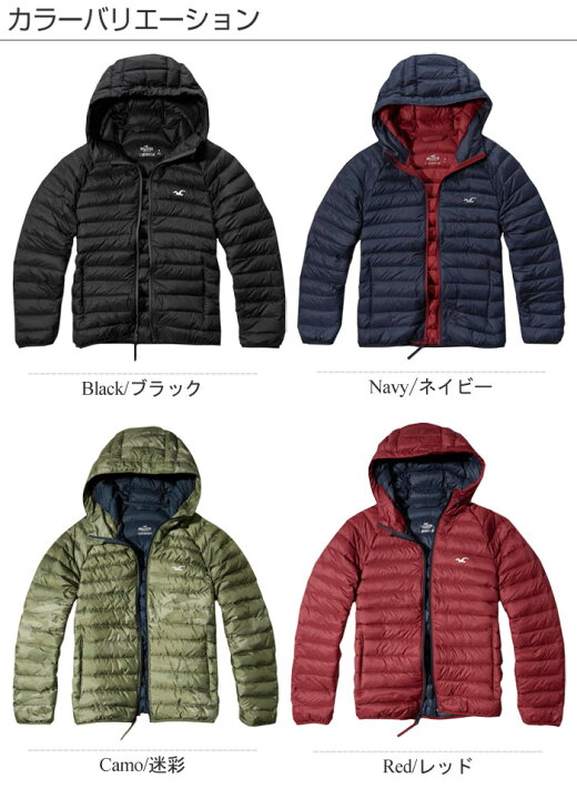 楽天市場】【お買得！バーゲン中！】ホリスター Hollister 正規品 