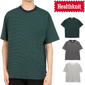 ヘルスニット Healthknit ナローボーダー クルーネック半袖Tシャツ Narrow Jersey Border CrewNeck T-Shirts 51013 ネイビー×グリーン他 全3色 送料無料