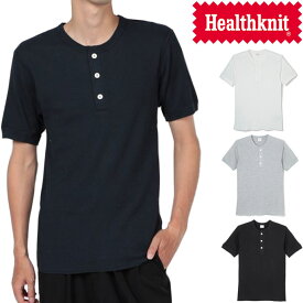 ヘルスニット Healthknit ベーシックワッフル ヘンリーネック 半袖Tシャツ Waffle Henley 601S オフホワイト ブラック他 全4色 送料無料