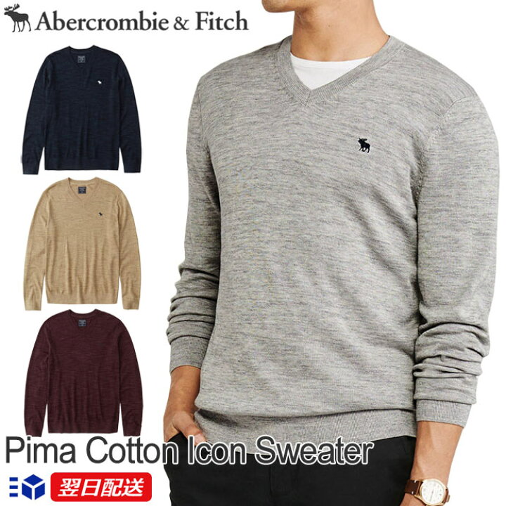 楽天市場 新作 アバクロンビー フィッチ 正規品 アバクロ Abercrombie Fitch メンズ Vネックセーター ニット Pima Cotton Icon Sweater 4色 グレー ネイビー他 Usカジュアル楽天市場店 楽天市場 新作 アバクロンビー フィッチ 正規品 アバクロ Abercrombie Fitch メンズ Vネックセーター ニット Pima Cotton Icon Sweater 4色 グレー ネイビー他 Usカジュアル楽天市場店