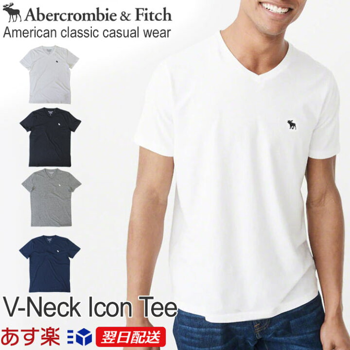 楽天市場 再入荷 アバクロンビー フィッチ 正規品 アバクロ Abercrombie Fitch メンズ Tシャツ 定番 無地tシャツ ロゴ入り Vネック V Neck Icon Tee ホワイト グレー ブラック ネイビー Us限定モデル Usカジュアル楽天市場店