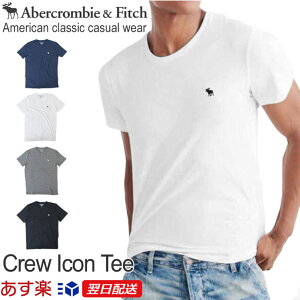 【再入荷!】アバクロンビー&フィッチ 正規品 アバクロ Abercrombie&Fitch メンズ Tシャツ 定番 無地Tシャツ ロゴ入り:Crew Icon Tee - ホワイト│グレー│ネイビー│ブラック【US限定モデル】