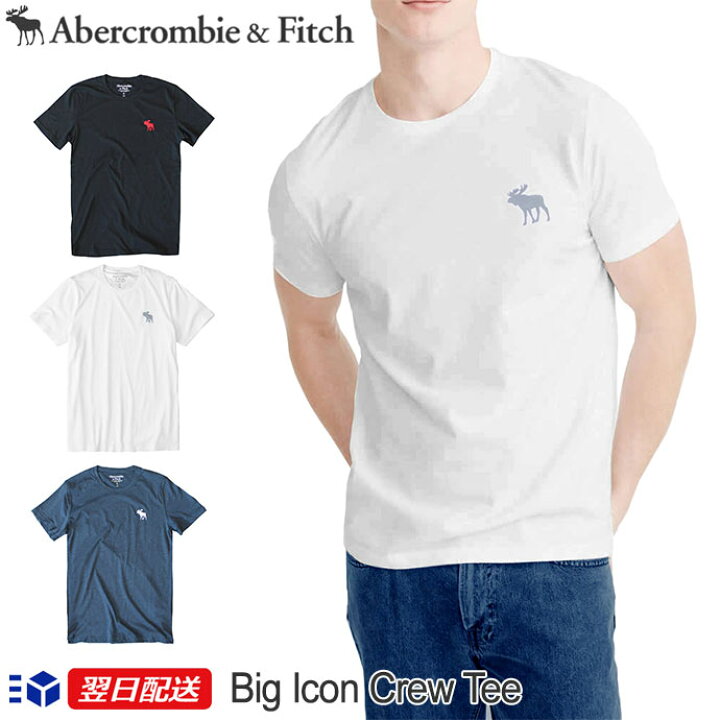 楽天市場 新作 アバクロンビー フィッチ 正規品 アバクロ Abercrombie Fitch メンズ Tシャツ ビックムース 無地tシャツ Big Icon Crew Tee 4色 ホワイト ブラック他 Us限定モデル Usカジュアル楽天市場店