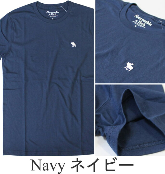 楽天市場】【再入荷！】アバクロンビー＆フィッチ 正規品 アバクロ 