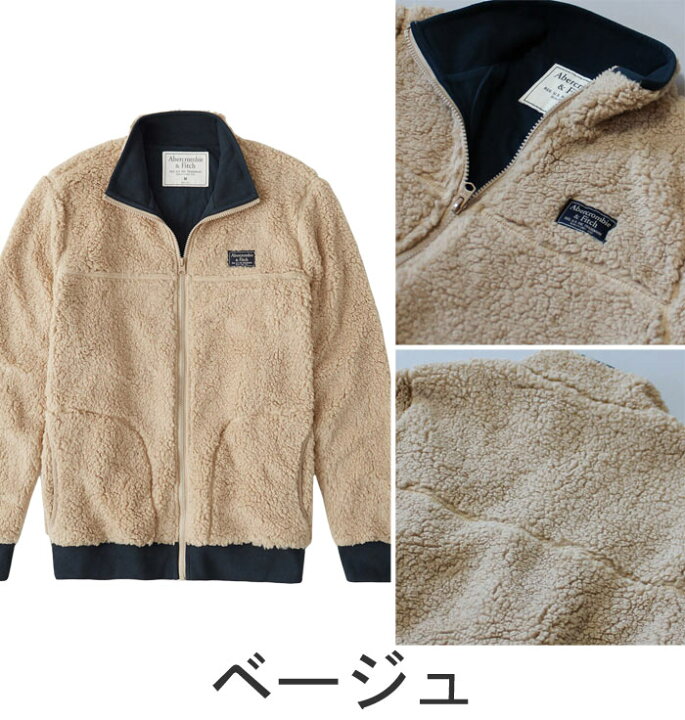 楽天市場】【新作！】アバクロンビー＆フィッチ 正規品 アバクロ