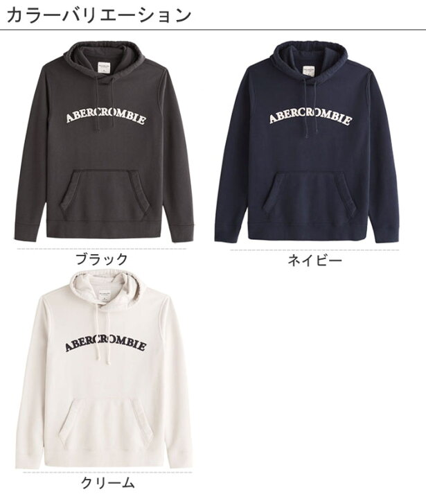 楽天市場】アバクロ Abercrombie＆Fitch アバクロンビー＆フィッチ 