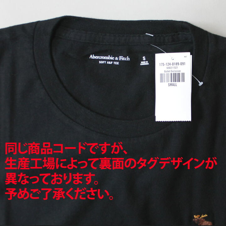 楽天市場】アバクロ Abercrombie＆Fitch アバクロンビー＆フィッチ 
