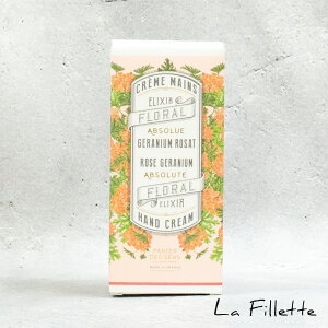 y 󂠂 / OF / 20%OFF znhN[ Panier des SensipjGfTXjAu\[g [Y[jE nhPA ێ Mtg v[g a    