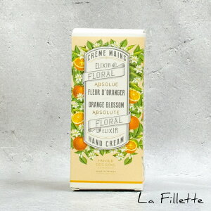 y 󂠂 / OF / 20%OFF znhN[ Panier des SensipjGfTXjAu\[g IWubT nhPA ێ Mtg v[g a    