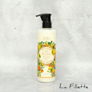 {fB[~N Panier des Sensi pjGfTX jGbZVY {fBPA   250mL Mtg v[g a  