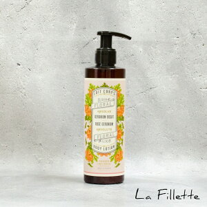 {fB[~N Panier des Sensi pjGfTX j Au\[g {fBPA {fB[p ێN[ Mtg v[g a     250mL