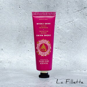 nhN[ S Panier des SensipjGfTXj j[COO[v 30mL