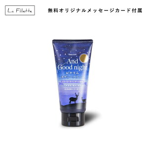 ₷݃{fB[N[ Beauwellir[EFjAhObhiCg 150mL X[s[x_[ Mtg v[g a   ێN[ 邨 VR100 C