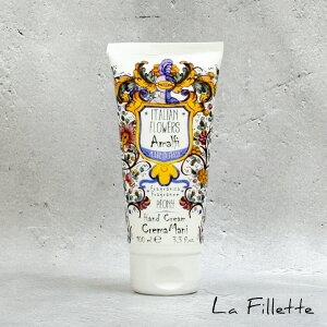 ハンドクリーム ラ・マヨルカ アマルフィピオニー Rudy ルディ100ml いい匂い いい香り 保湿 ハンドケア ギフト プレゼント 誕生日 女性 おしゃれ