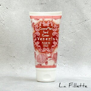 ハンドクリーム ラ・マヨルカ ヴェネツィア Rudy ルディ100ml いい匂い いい香り 保湿 ハンドケア ギフト プレゼント 誕生日 女性 おしゃれ
