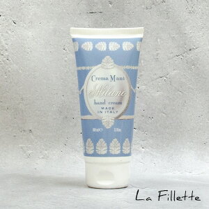 ハンドクリーム ラ・マヨルカ ミラノ Rudy ルディ100ml いい匂い いい香り 保湿 ハンドケア ギフト プレゼント 誕生日 女性 おしゃれ