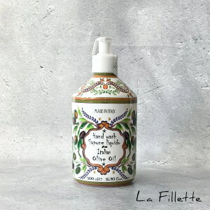 RUDY fB E}J Lbh\[v nhEHbV C^AI[uIC Mtg v[g a   nh\[v ouoX   500mL C^A