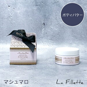 y 󂠂 30%OFF zMORi A jgOWA[Y {fB[o^[ }V} Mtg v[g a     {fBPA ێ 50g